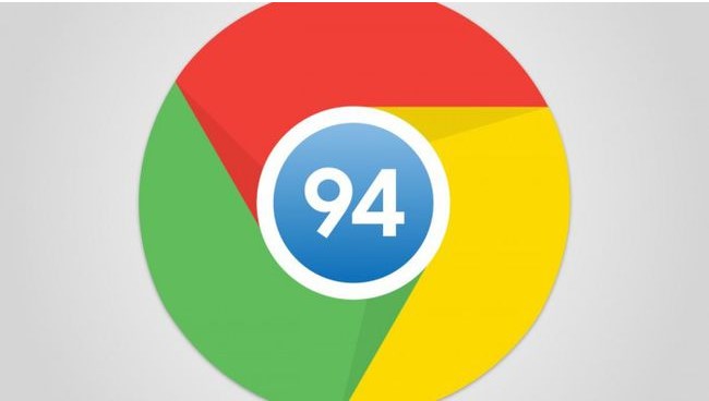 Chrome 94稳定版