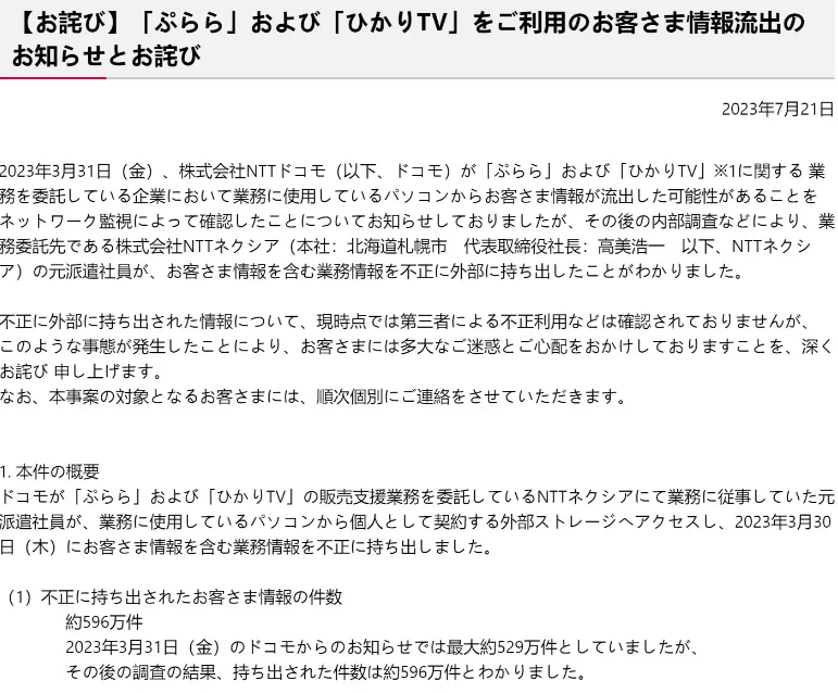 亚马逊云科技推出金融支付加密服务Amazon Payment Cryptography