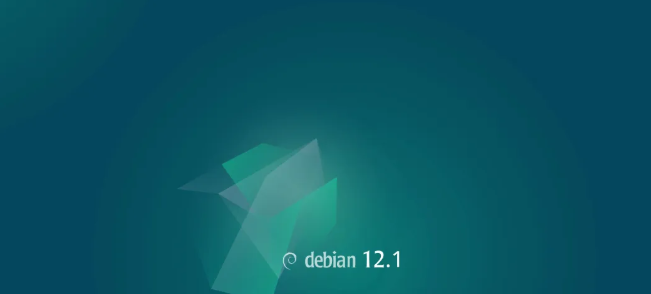 Debian 12.1发布 修复了多项错误