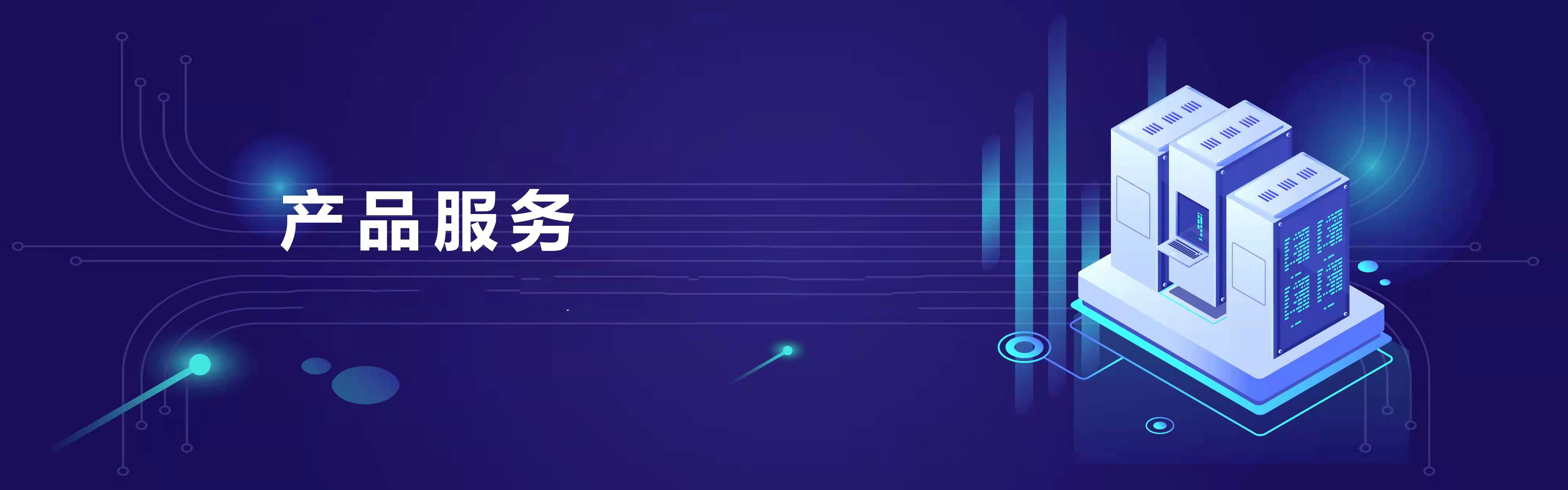 微软启动印度尼西亚云数据中心，为 Azure AI Foundry 平台提供支持