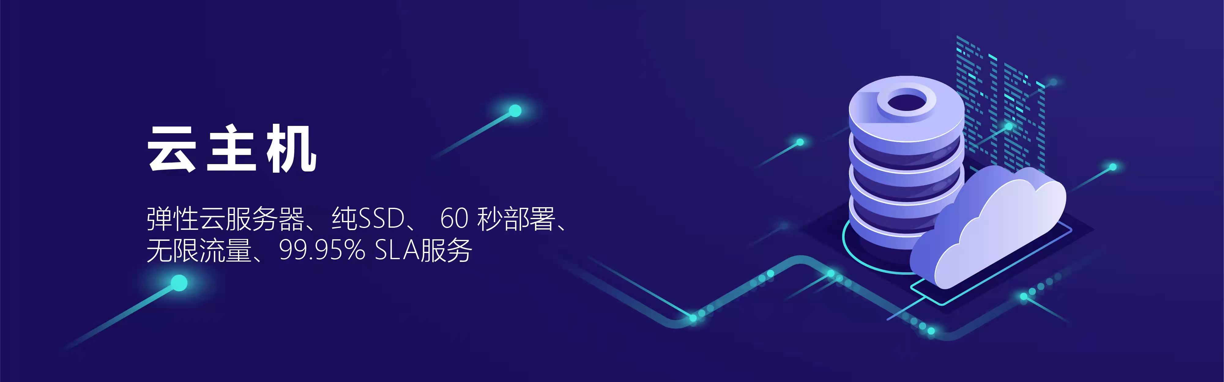 阿里云本月将在韩国设立第二座数据中心，加速全球扩张